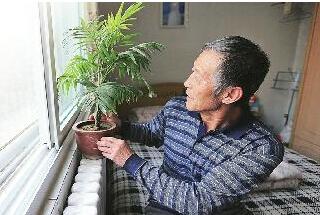 QQ截圖20180201102439