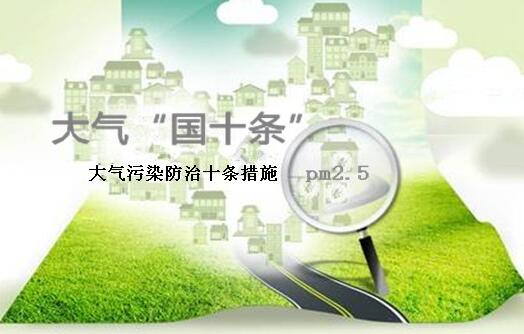 QQ截圖20180201122014