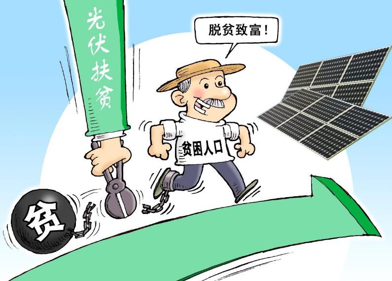 QQ截圖20180202113209