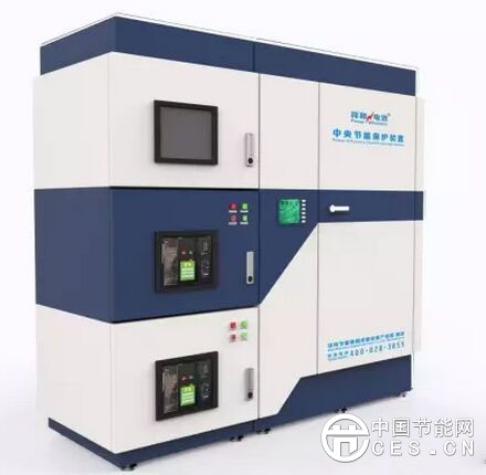 QQ圖片20170215124032