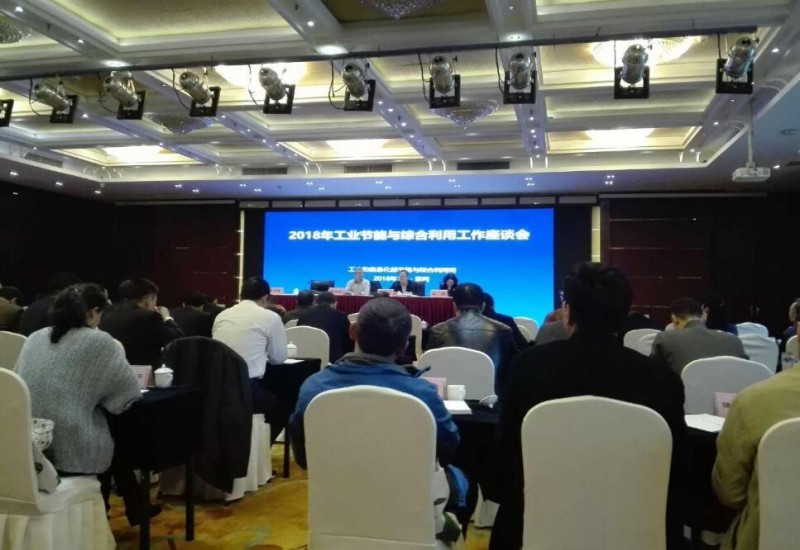 QQ截圖20180225082015