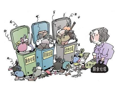 QQ截圖20180226091944