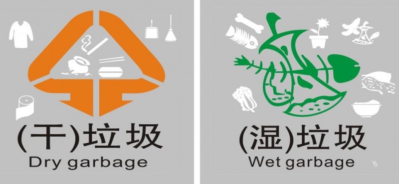 QQ截圖20180227090257