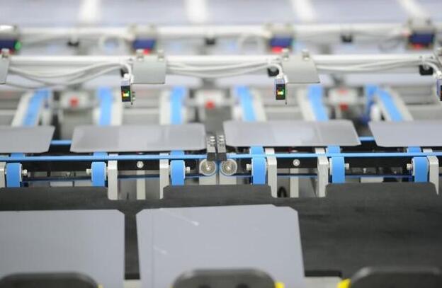 QQ截圖20180227100947