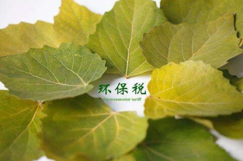 QQ截圖20180228140841