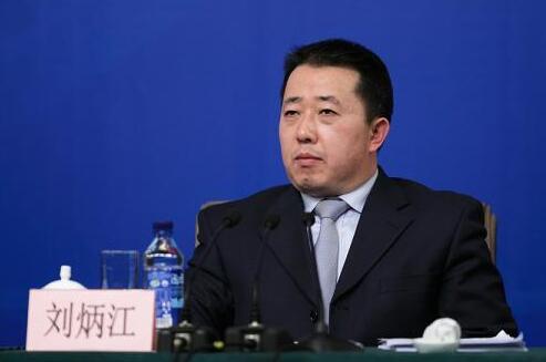 QQ截圖20180301093015