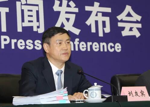 QQ截圖20180301103802