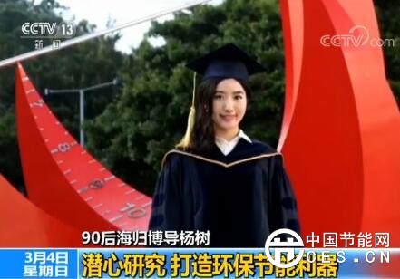 QQ截圖20180305074011