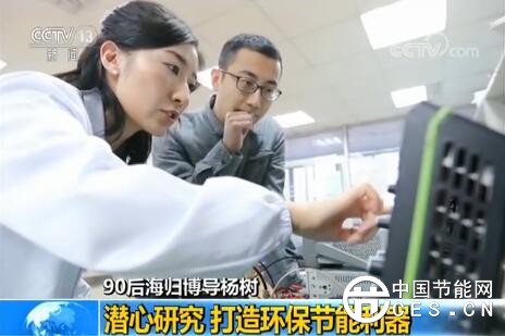 QQ截圖20180305073957