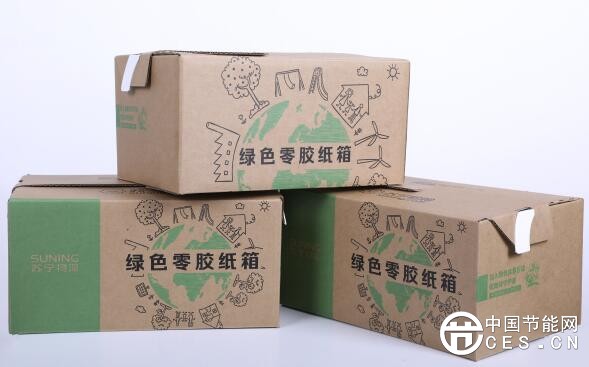 QQ截圖20180305101807