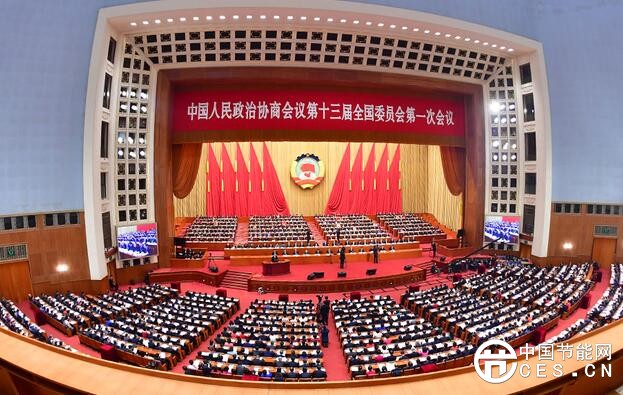 QQ截圖20180306142833