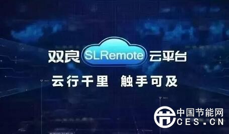 QQ截圖20180307085150