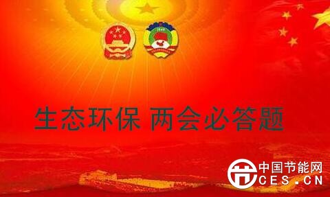 QQ截圖20180307094604