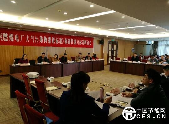 QQ截圖20180307120950