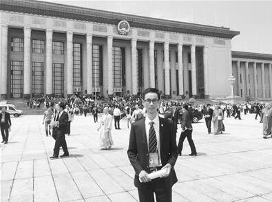 QQ截圖20180308082657