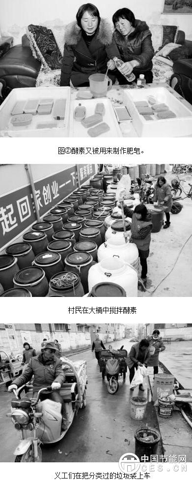 QQ截圖20180309090343