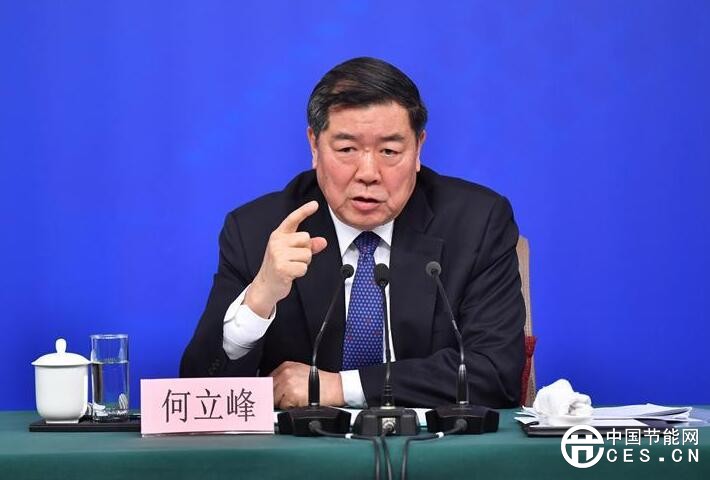 QQ截圖20180309094703