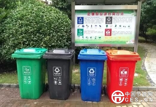 QQ截圖20180321104209