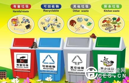 QQ截圖20180321105041