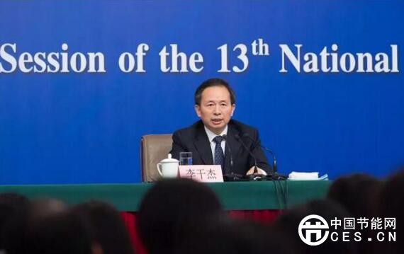 QQ截圖20180323094855