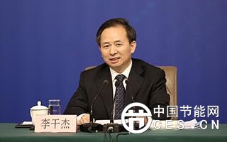 QQ截圖20180323111037