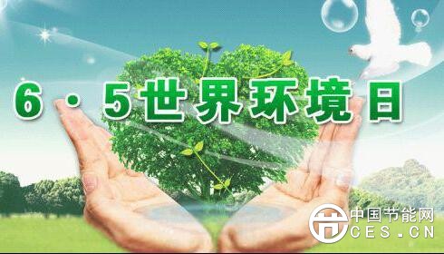 QQ截圖20180326091028