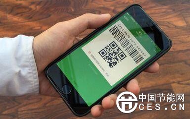 QQ截圖20180326104431