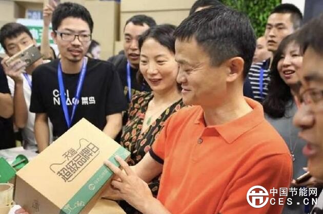 QQ截圖20180326123733