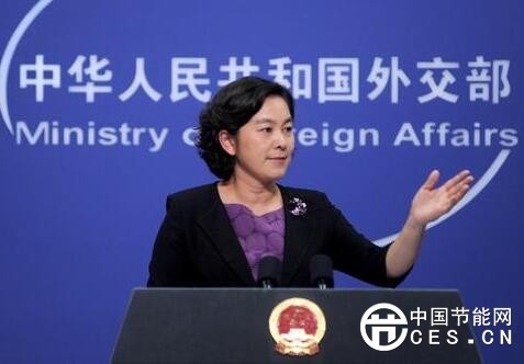 QQ截圖20180327070339