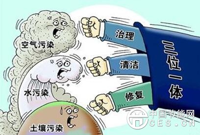 QQ截圖20180328073921