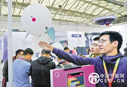 QQ截圖20180328103657