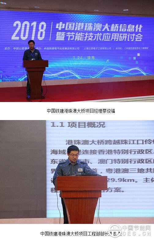 QQ截圖20180329074949