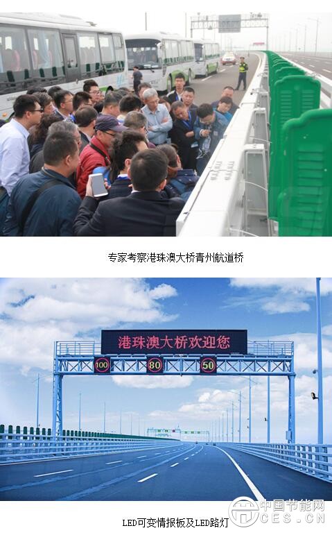 QQ截圖20180329075023