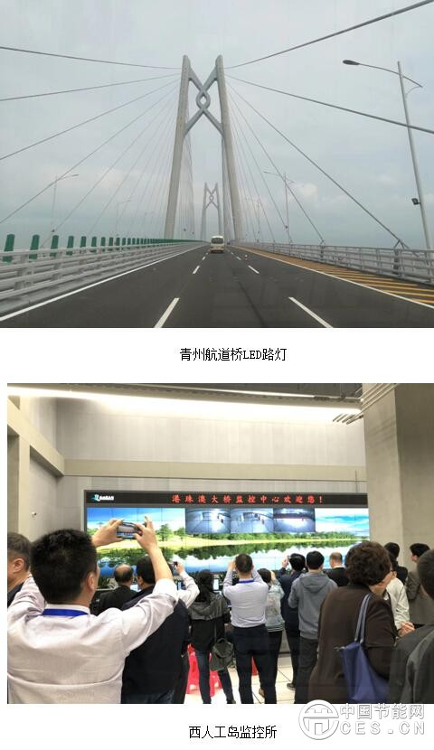 QQ截圖20180329075042