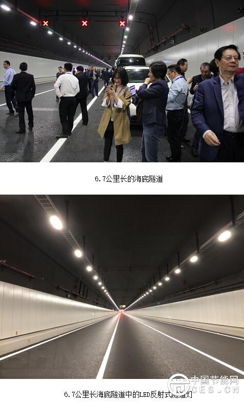 QQ截圖20180329075053