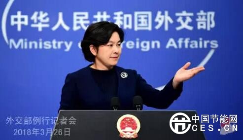 QQ截圖20180329095739