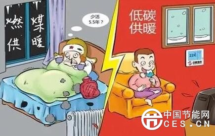 QQ截圖20180329103023