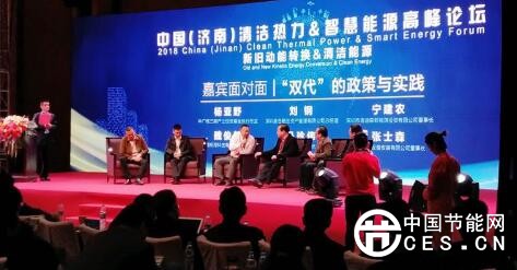 QQ截圖20180329103649