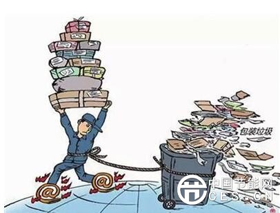 QQ截圖20180329150432