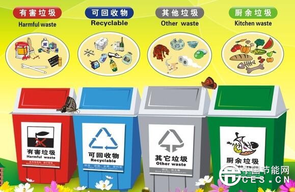 QQ截圖20180330071219