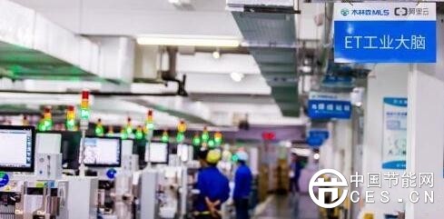 QQ截圖20180408094705