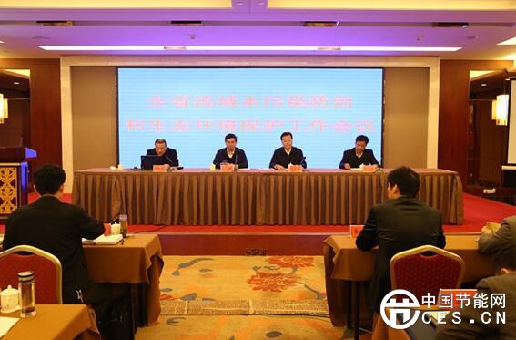 QQ截圖20180409073449