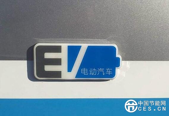 QQ截圖20180410093715