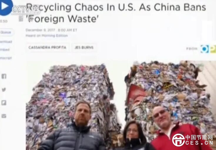 QQ截圖20180410132212