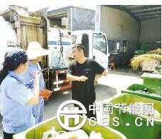 QQ截圖20180411093706