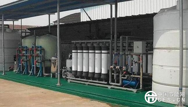 QQ截圖20180413094044