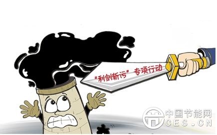 QQ截圖20180413131355