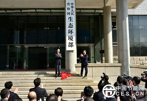 QQ截圖20180416104801