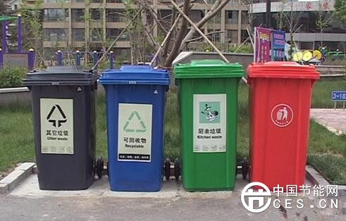 QQ截圖20180417093313