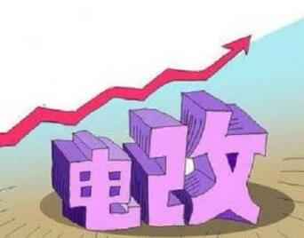 QQ截圖20180418062939